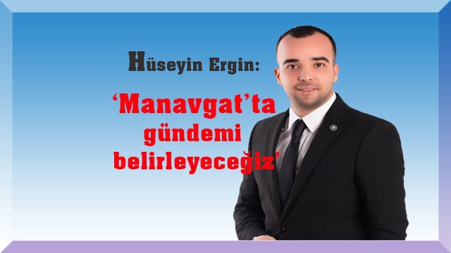 İyi Parti Manavgat İlçe yönetimi belli oldu