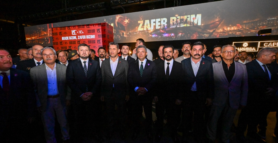 15 Temmuz Anma Merkezi Açıldı